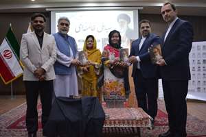 رونمایی از دو اثر فرهنگی به یاد قائد امت/ دشمن بداند خون شهیدان انسجام ملی ایران را مستحکم‌تر می‌کند